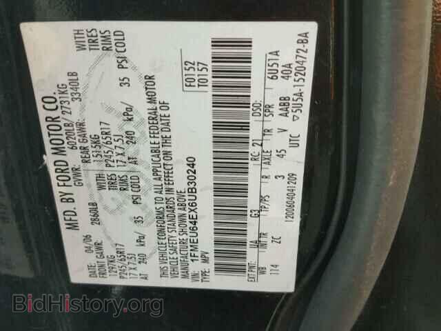 2006 FORD EXPLORER - VIN: 1FMEU64EX6UB30240 - Фото 10