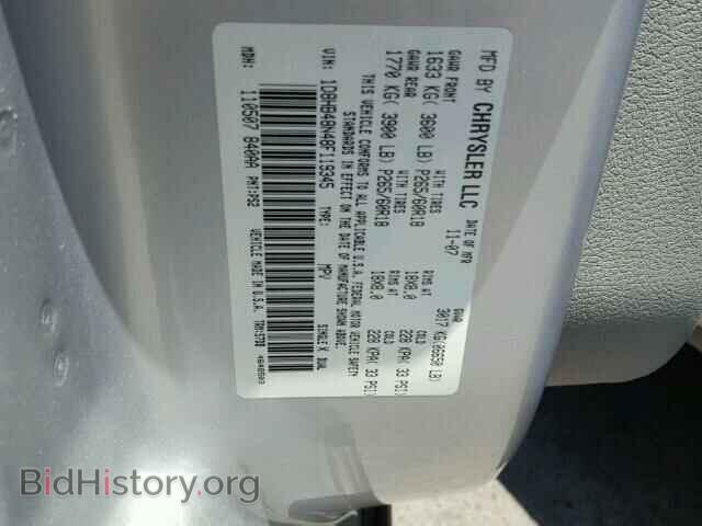 2008 DODGE DURANGO - VIN: 1D8HB48N48F119345 - Фото 10