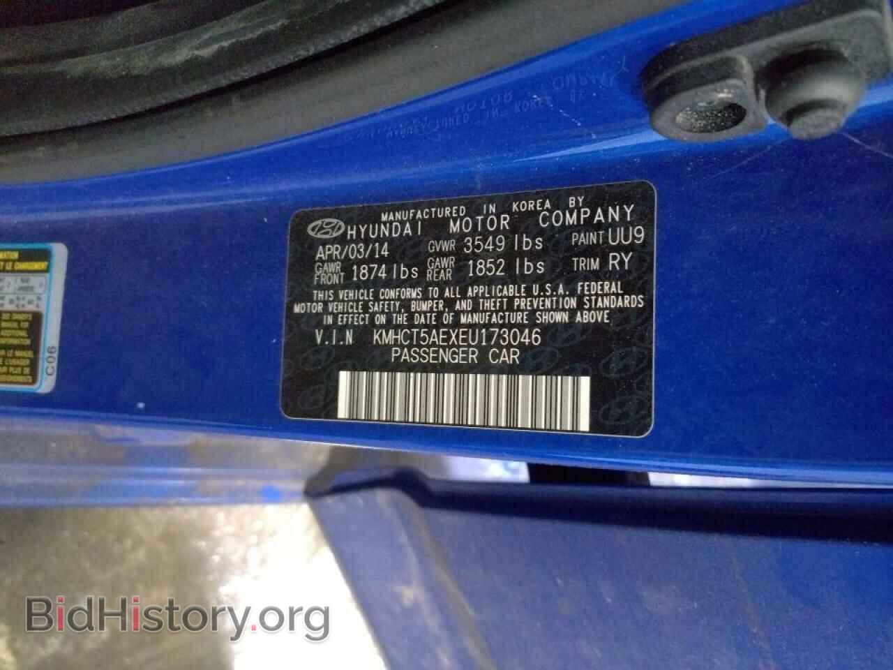2014 HYUNDAI ACCENT - VIN: KMHCT5AEXEU173046 - Фото 10