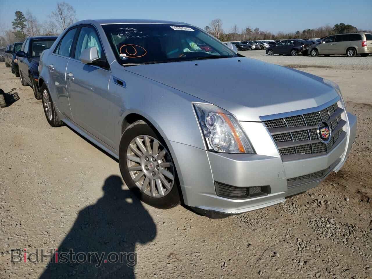 Фотография 1G6DG5EY5B0133934 - CADILLAC CTS 2011