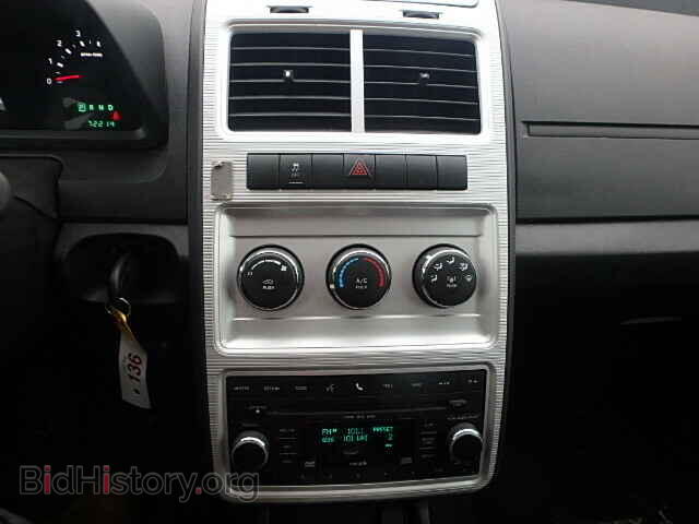 2010 DODGE JOURNEY - VIN: 3D4PG4FB1AT266015 - Фото 9