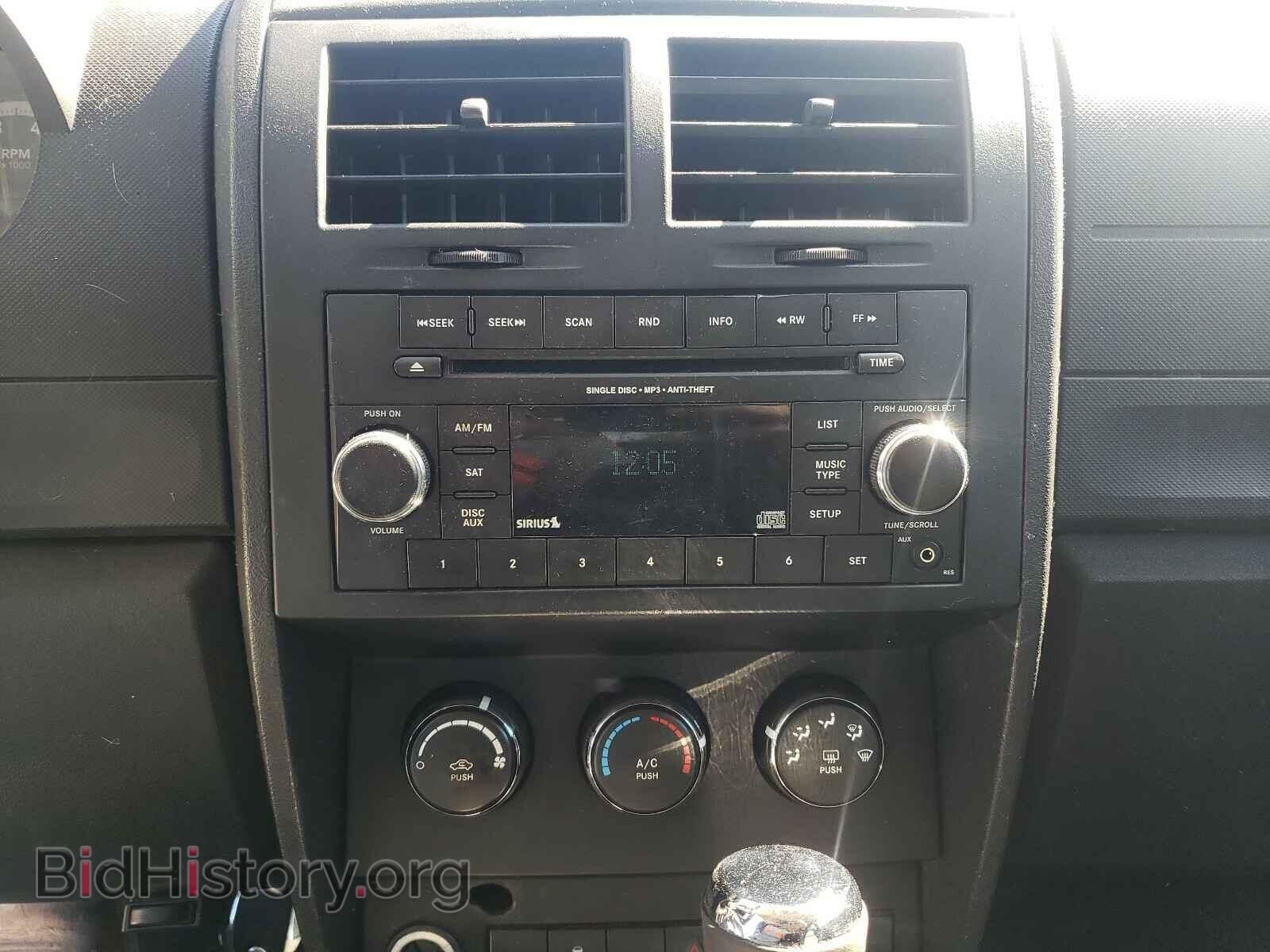 2011 DODGE NITRO - VIN: 1D4PT4GK6BW603817 - Photo 9