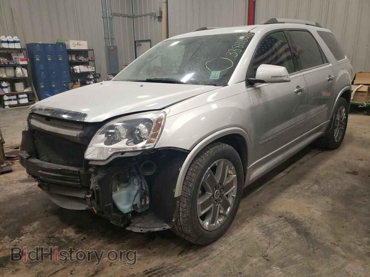 2011 GMC ACADIA DEN - VIN: 1GKKVTED2BJ287902 - Фото 2