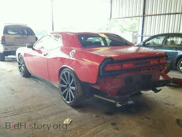 2013 DODGE CHALLENGER - VIN: 2C3CDYAGXDH582092 - Photo 3