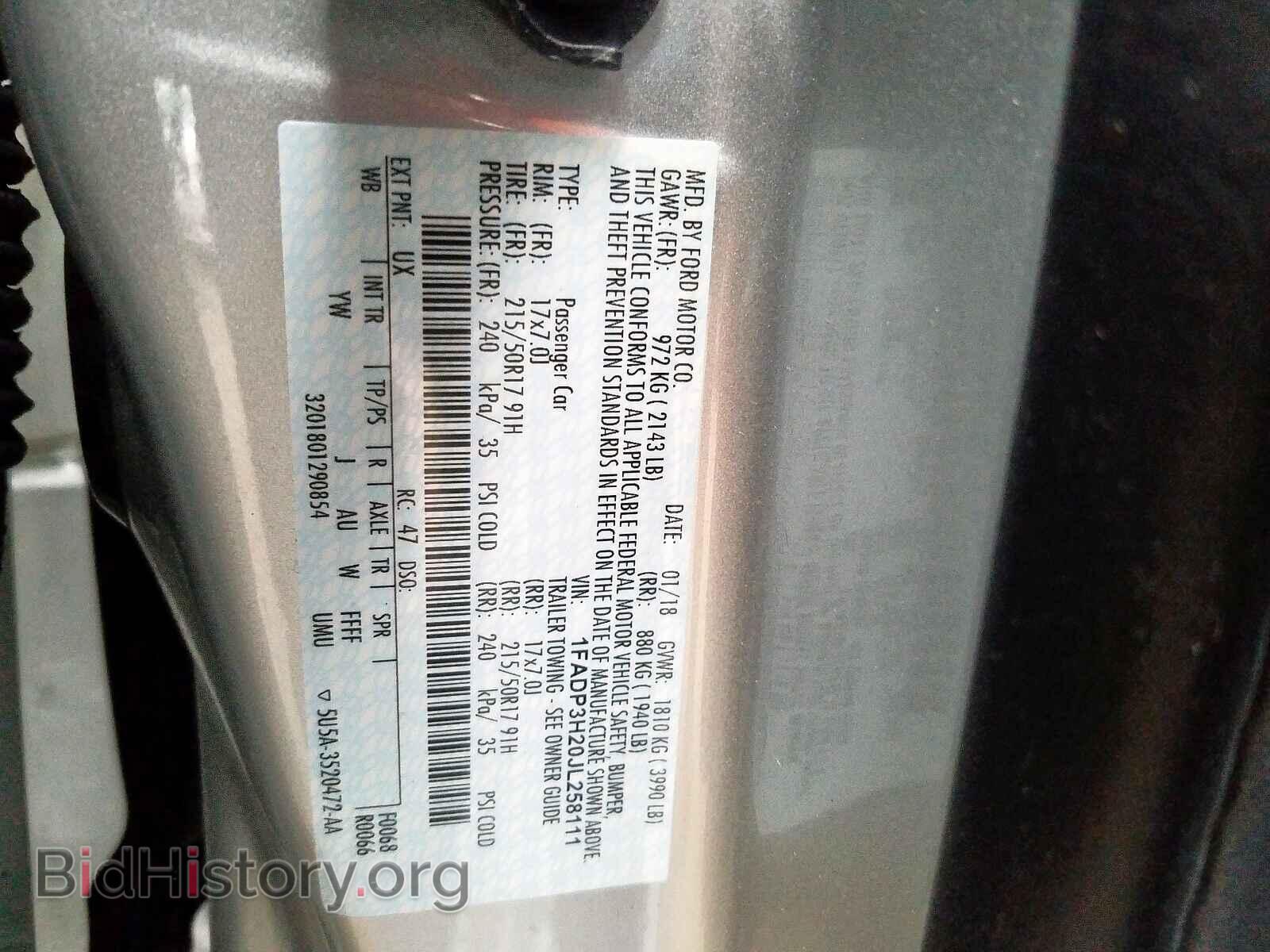 2018 FORD FOCUS - VIN: 1FADP3H20JL258111 - Фото 10