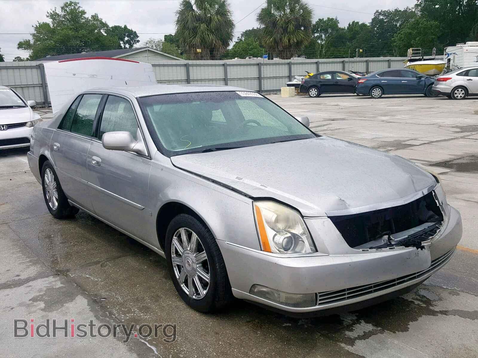 Photo 1G6KD57Y98U169219 - CADILLAC DTS 2008