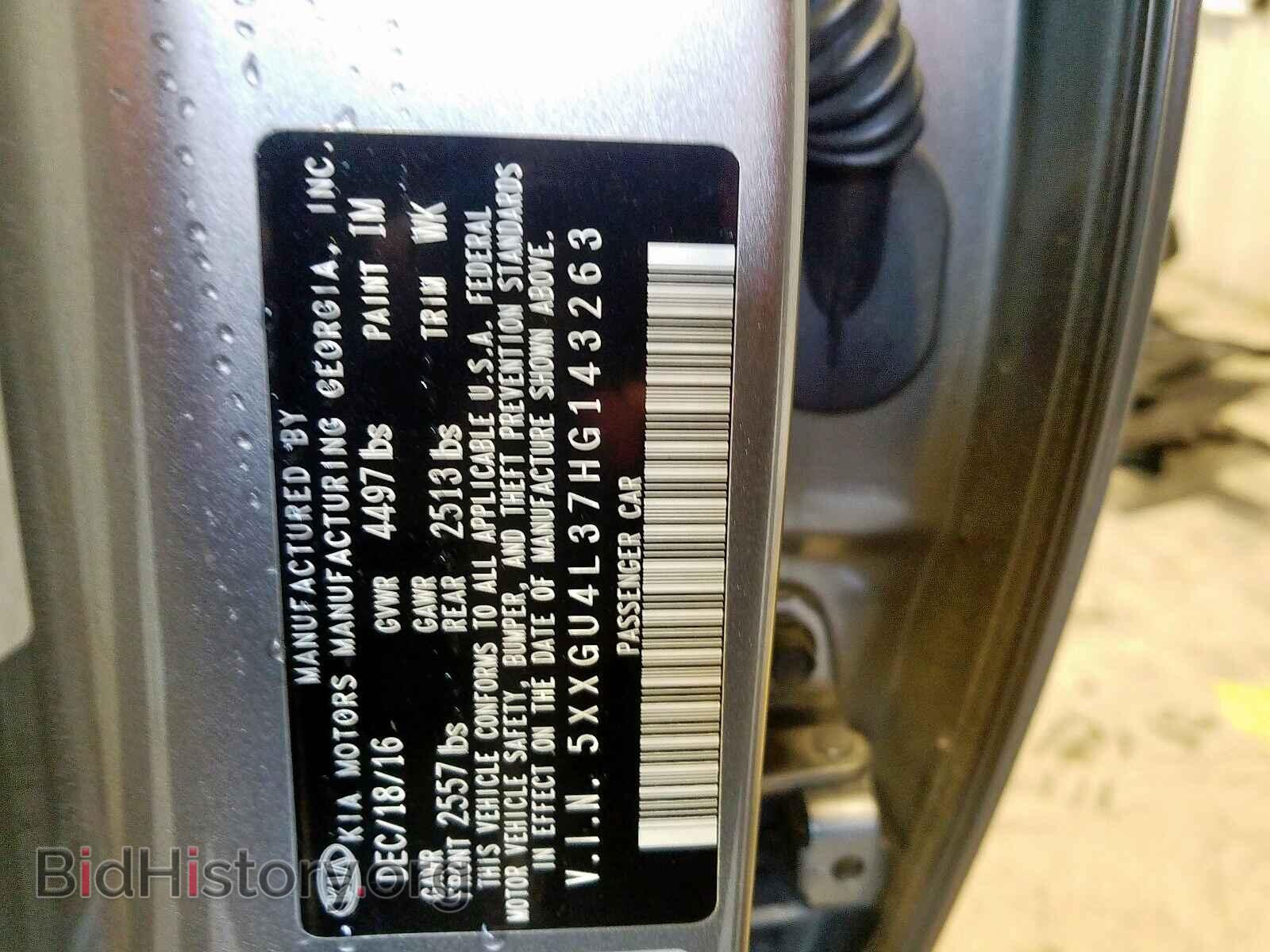 2017 KIA OPTIMA - VIN: 5XXGU4L37HG143263 - Фото 10
