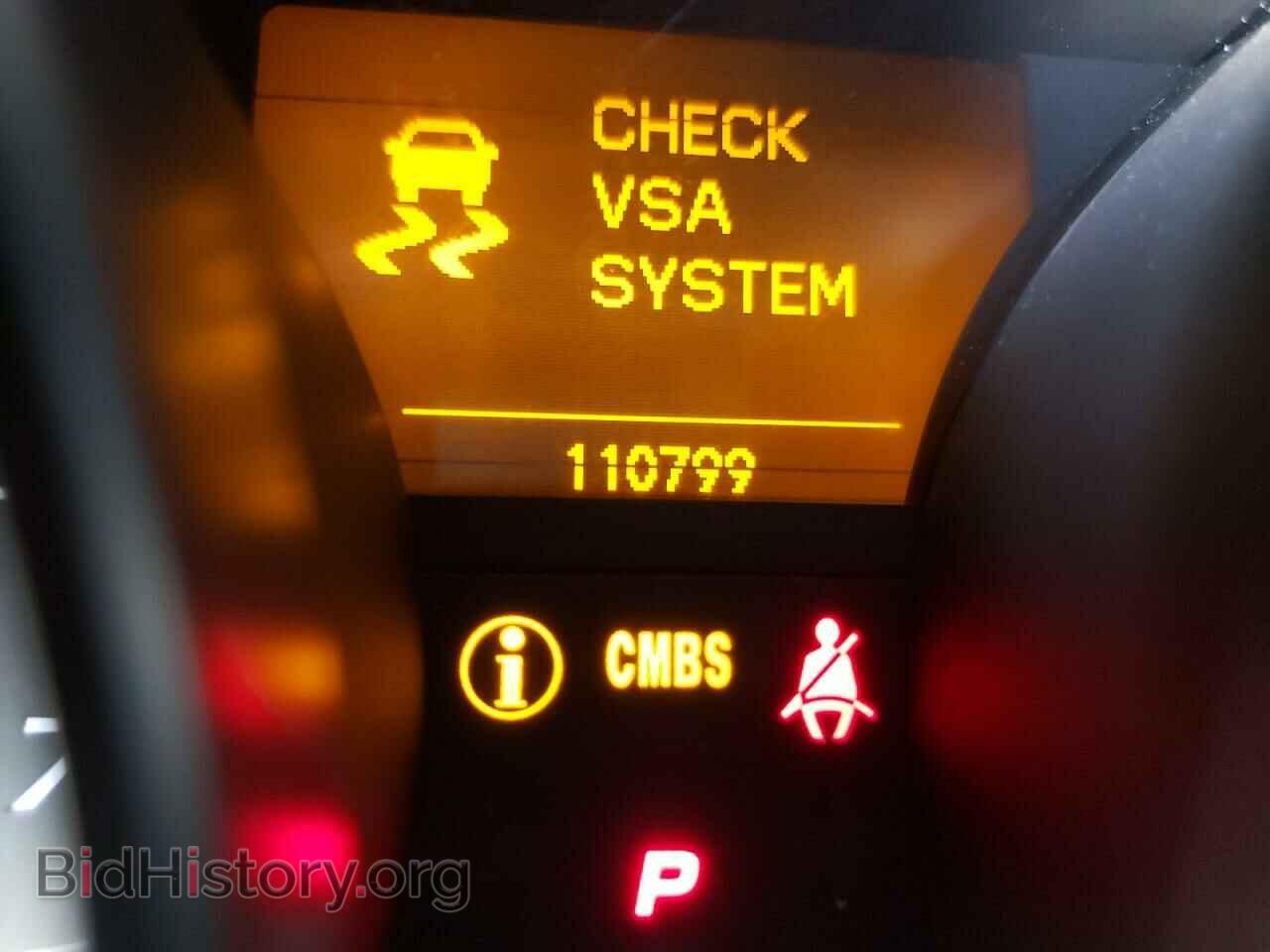2012 ACURA MDX - VIN: 2HNYD2H61CH507771 - Фото 8