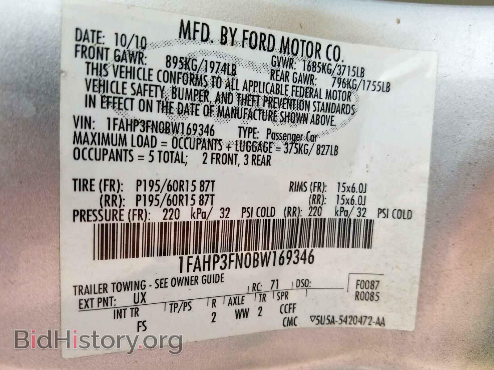 2011 FORD FOCUS - VIN: 1FAHP3FN0BW169346 - Photo 10