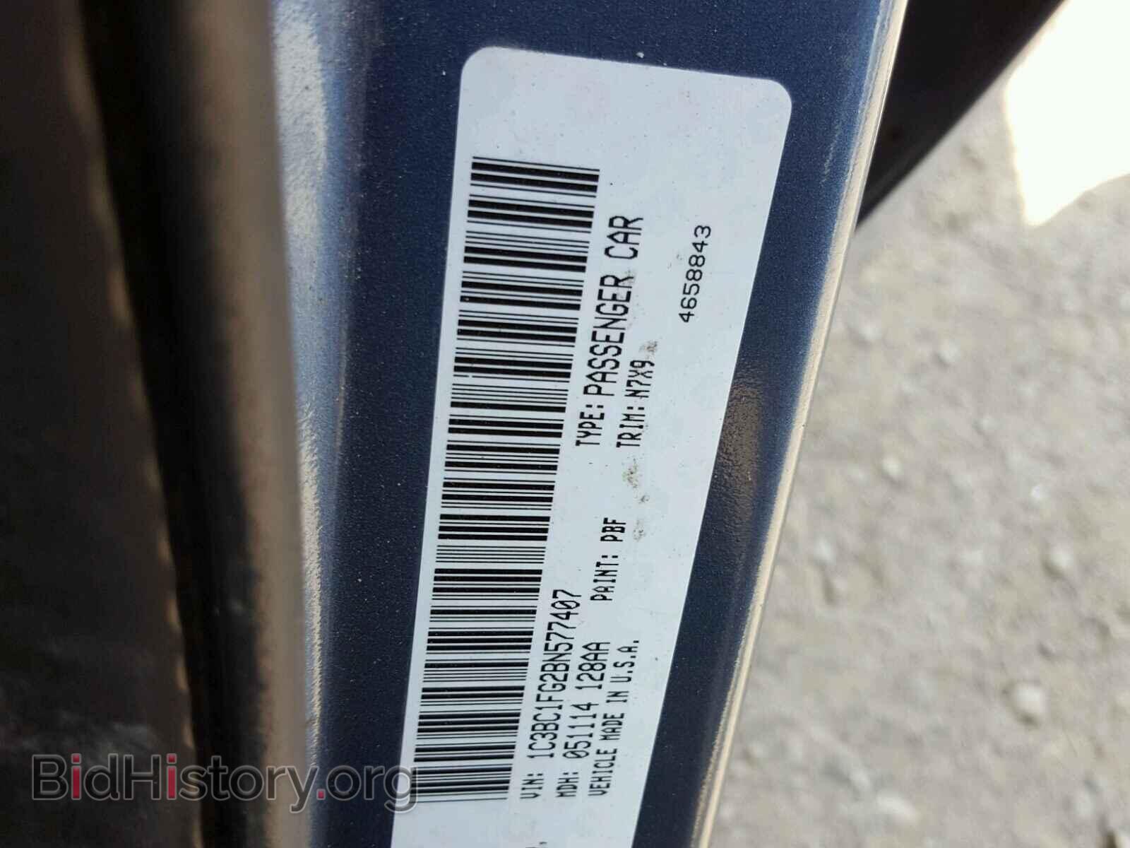 2011 CHRYSLER 200 - VIN: 1C3BC1FG2BN577407 - Фото 10