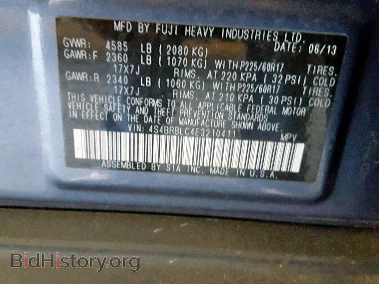 2014 SUBARU OUTBACK 2. - VIN: 4S4BRBLC4E3210411 - Photo 10