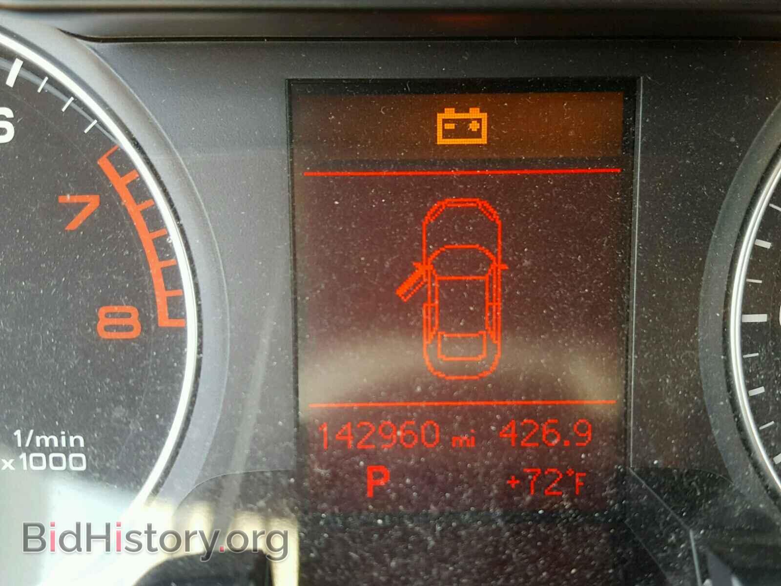 2011 AUDI A4 - VIN: WAUBFAFL7BN045356 - Фото 8