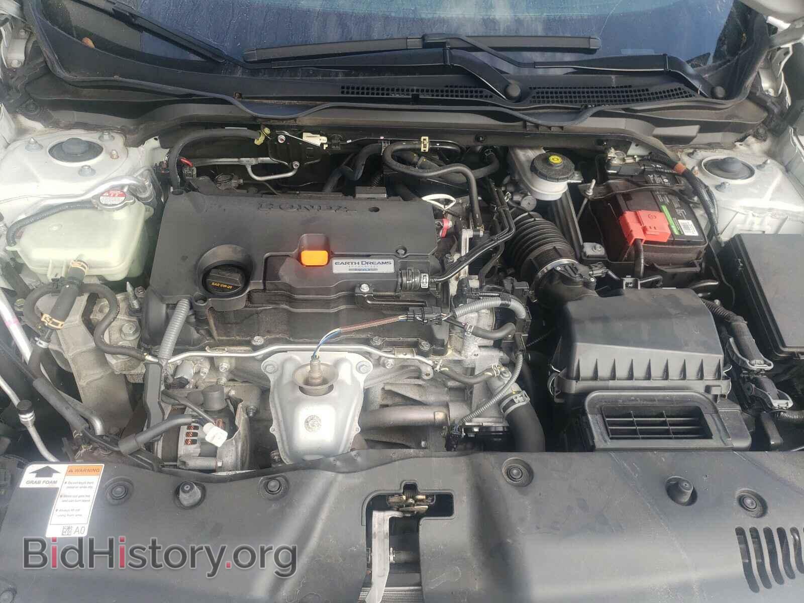 2017 HONDA CIVIC - VIN: 2HGFC2F52HH575340 - Фото 7