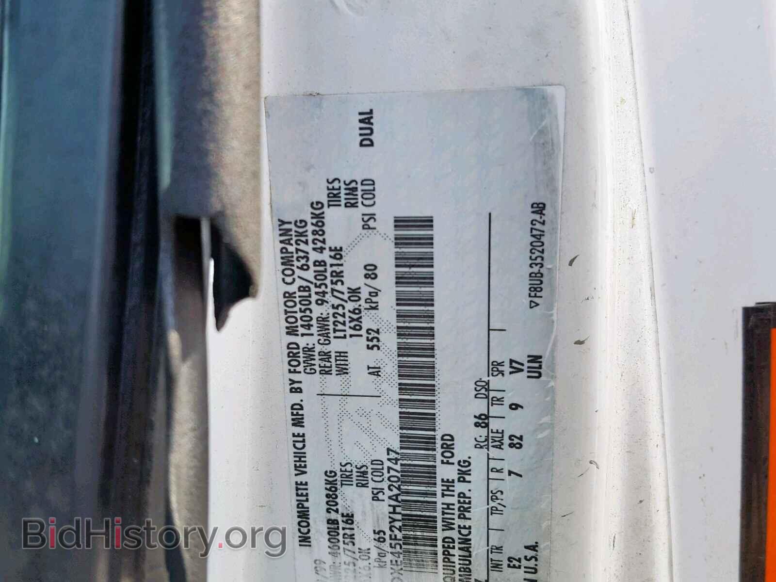 2000 FORD ECONOLINE - VIN: 1FDXE45F2YHA20747 - Фото 10