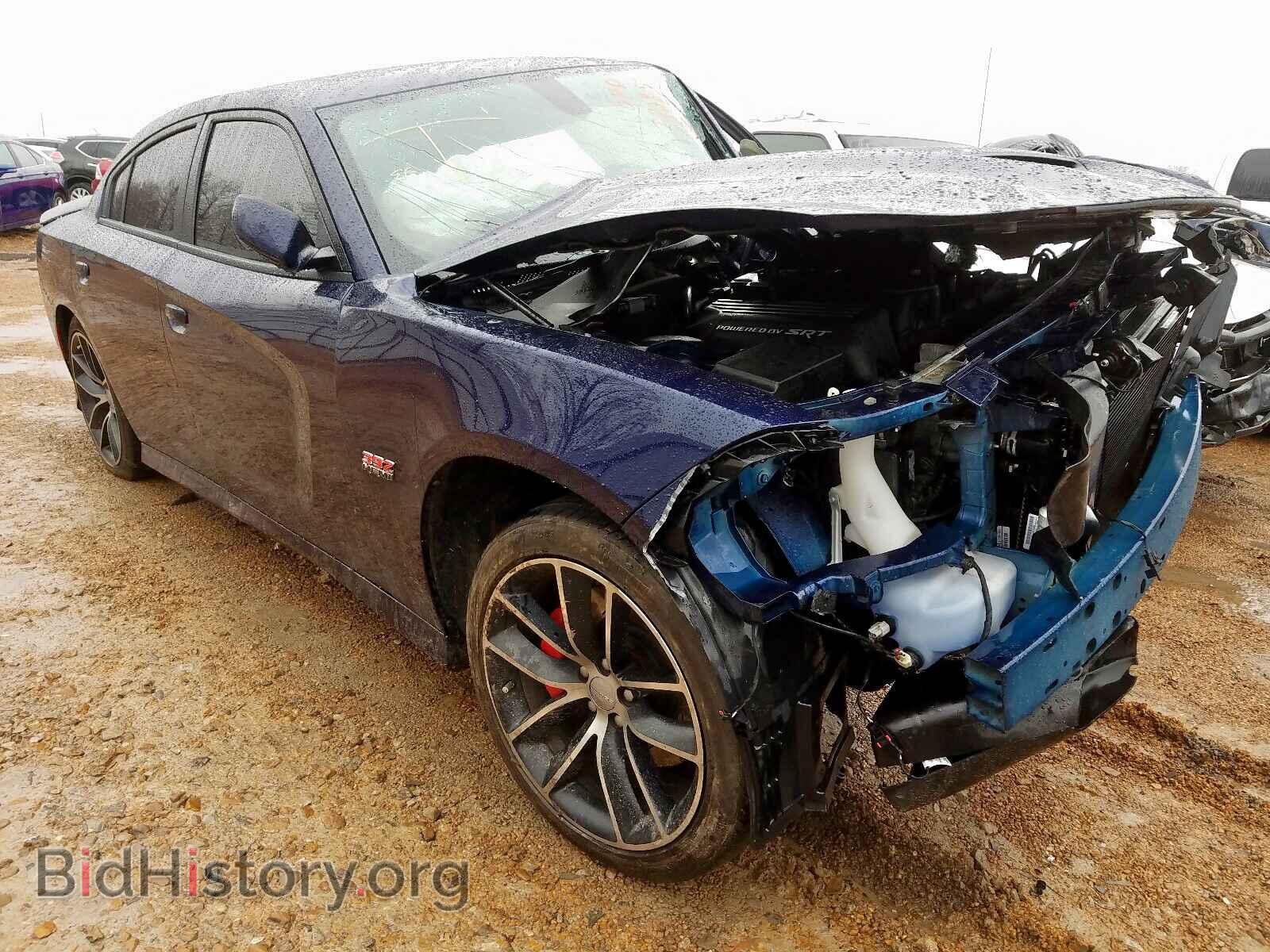 Фотография 2C3CDXGJ2FH864839 - DODGE CHARGER 2015