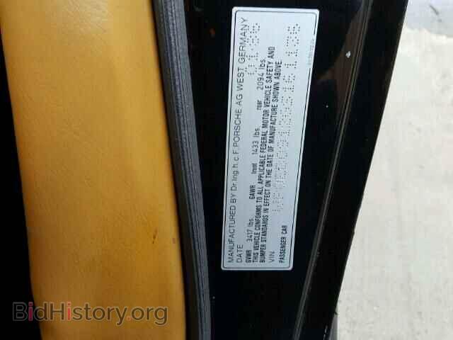 1986 PORSCHE 911 - VIN: WP0EB0912GS161136 - Фото 10