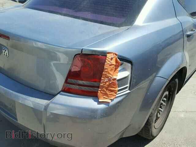 2008 DODGE AVENGER - VIN: 1B3LC46JX8N177604 - Фото 9