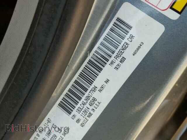 2008 DODGE AVENGER - VIN: 1B3LC46JX8N177604 - Фото 10