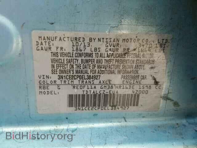 2014 NISSAN VERSA - VIN: 3N1CE2CP0EL384927 - Photo 10