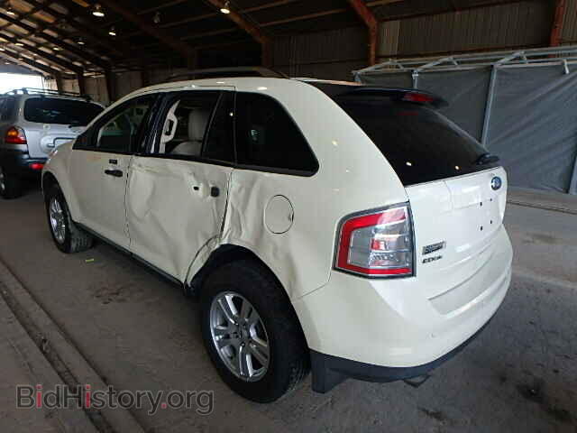 2008 FORD EDGE - VIN: 2FMDK36C28BA14695 - Фото 3