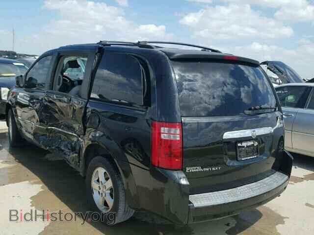 2008 DODGE CARAVAN - VIN: 2D8HN54P38R143066 - Фото 3