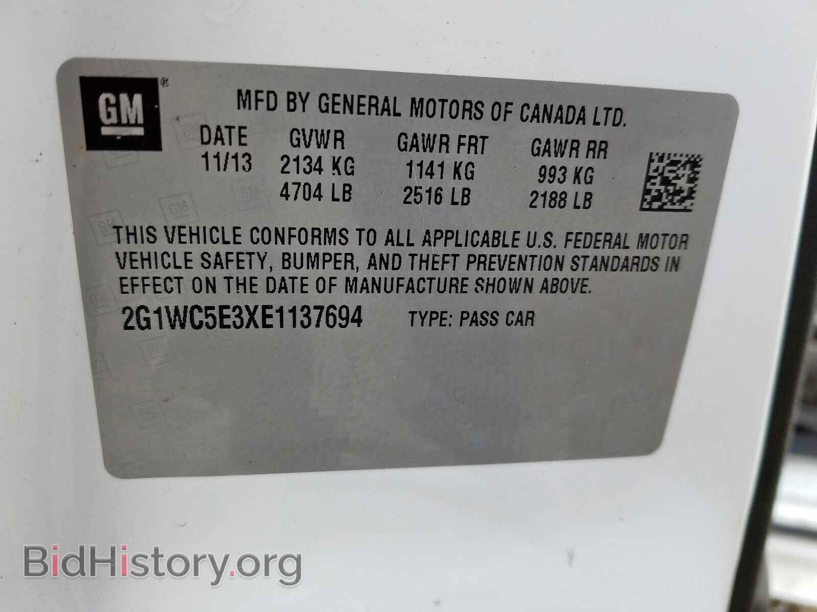 2014 CHEVROLET IMPALA - VIN: 2G1WC5E3XE1137694 - Фото 10