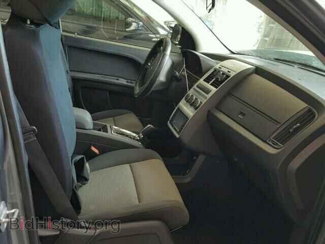 2009 DODGE JOURNEY - VIN: 3D4GG47B89T200748 - Фото 5