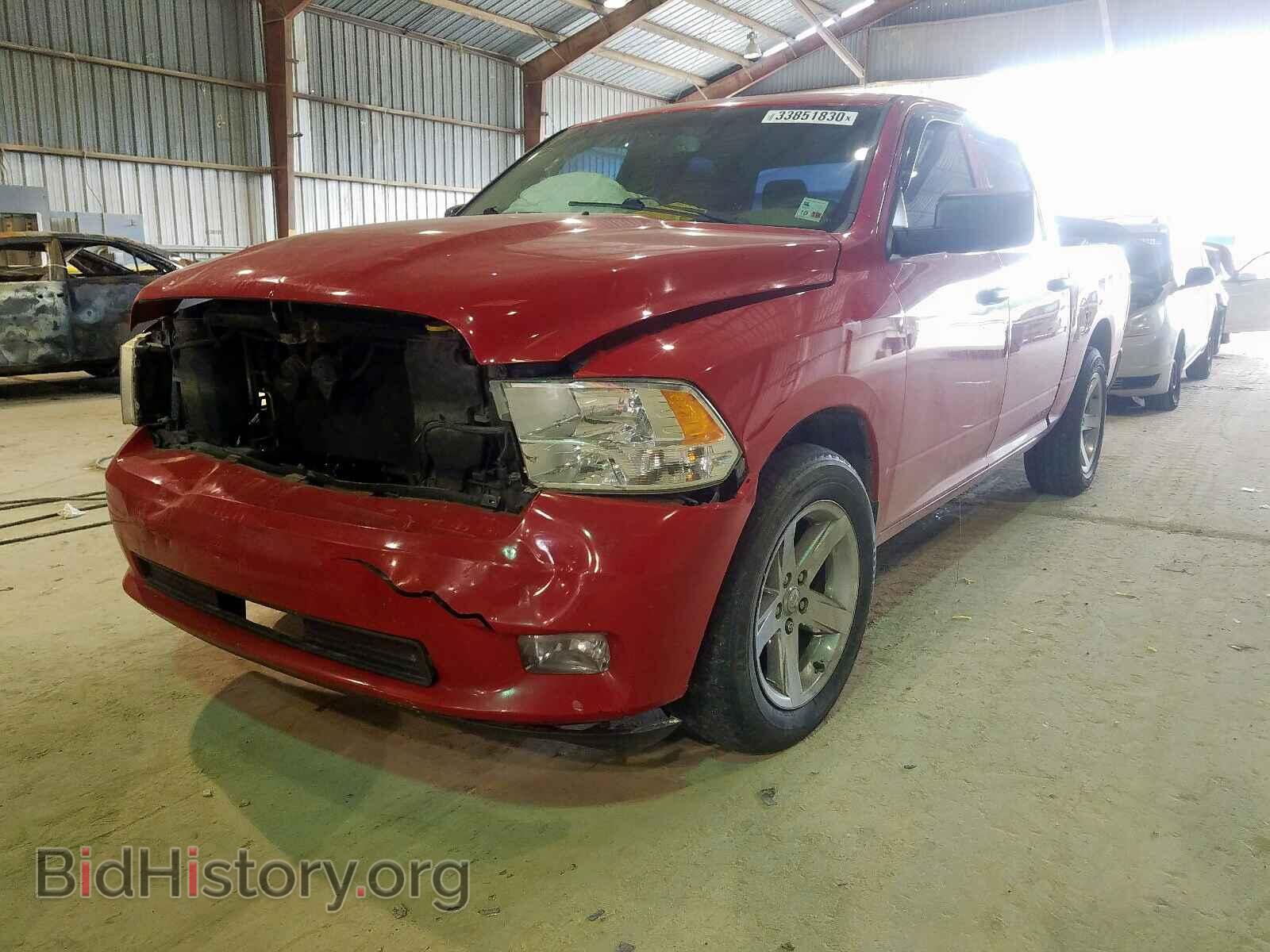 2012 DODGE RAM 1500 S - VIN: 1C6RD6KTXCS330265 - Фото 2