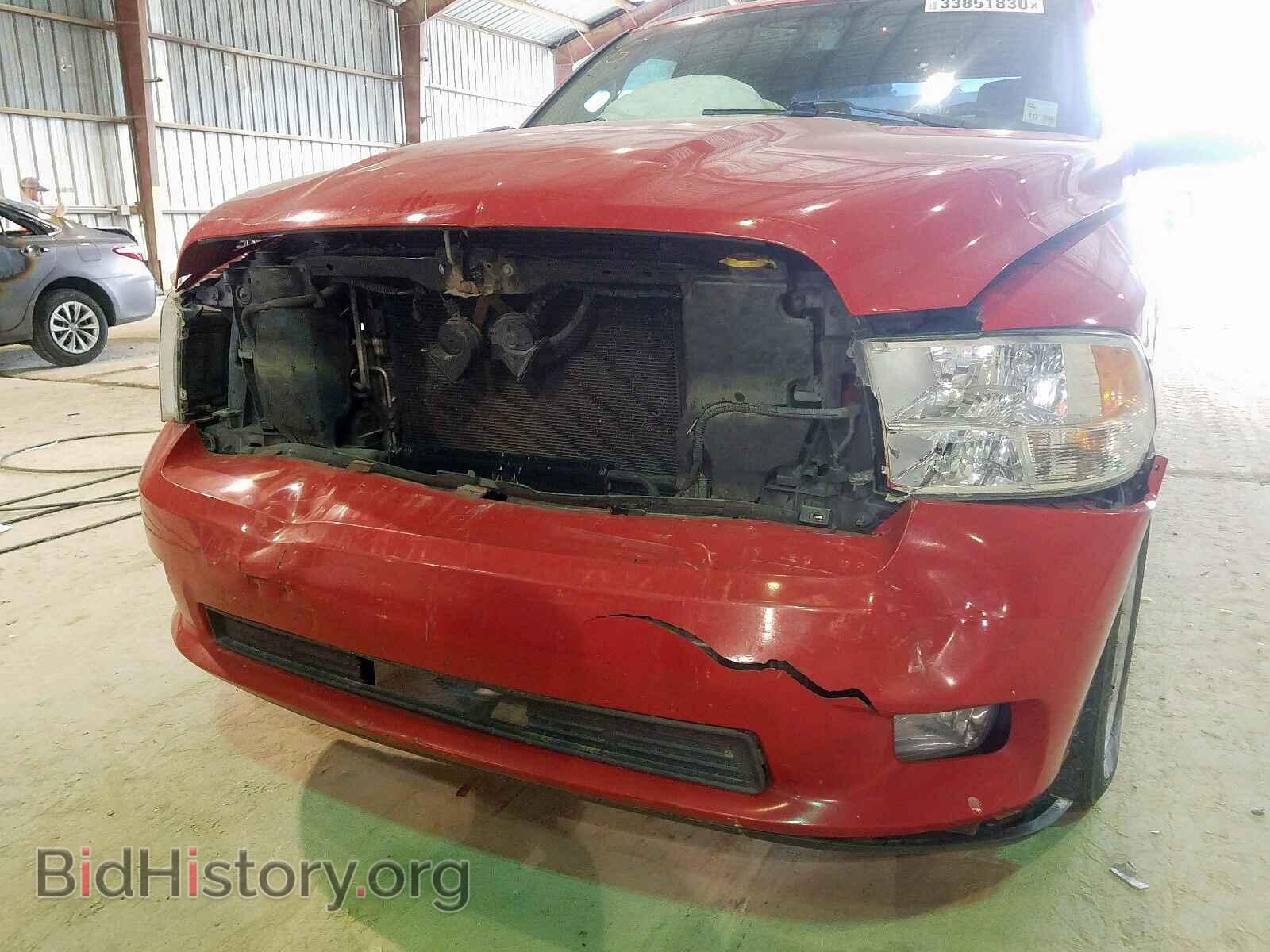 2012 DODGE RAM 1500 S - VIN: 1C6RD6KTXCS330265 - Фото 9