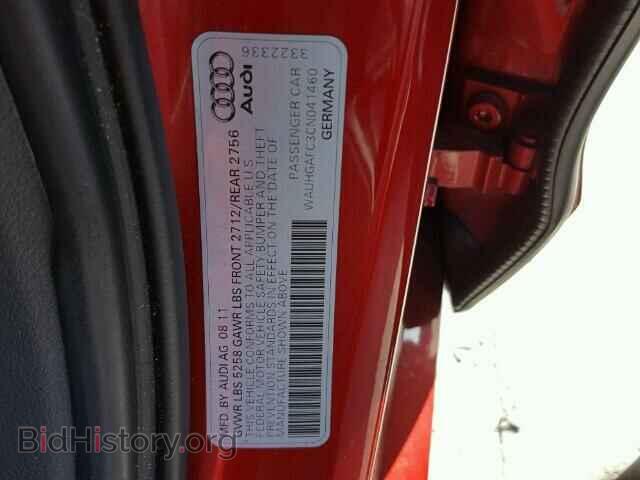 2012 AUDI A6 - VIN: WAUHGAFC3CN041460 - Фото 10