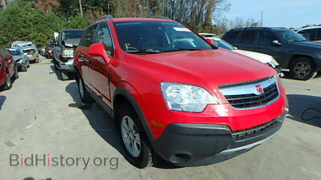 Фотография 3GSDL43N79S627666 - SATURN VUE 2009