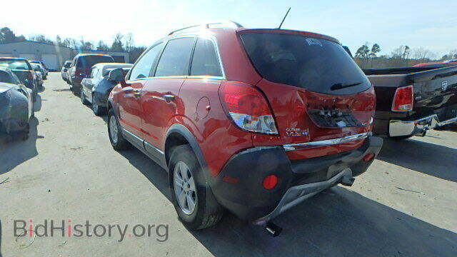 2009 SATURN VUE - VIN: 3GSDL43N79S627666 - Фото 3