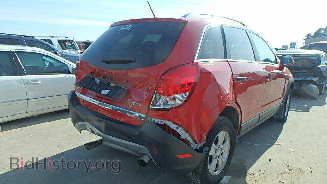 2009 SATURN VUE - VIN: 3GSDL43N79S627666 - Фото 4