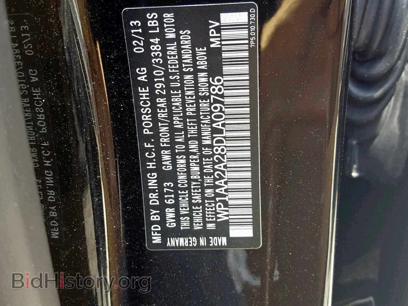 2013 PORSCHE CAYENNE - VIN: WP1AA2A28DLA09786 - Фото 9