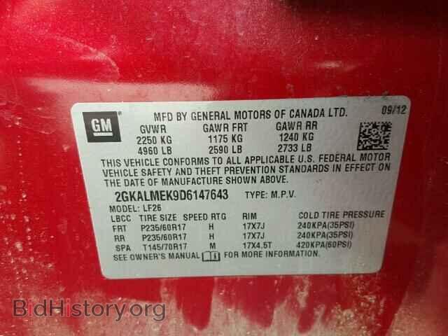 2013 GMC TERRAIN - VIN: 2GKALMEK9D6147643 - Фото 10