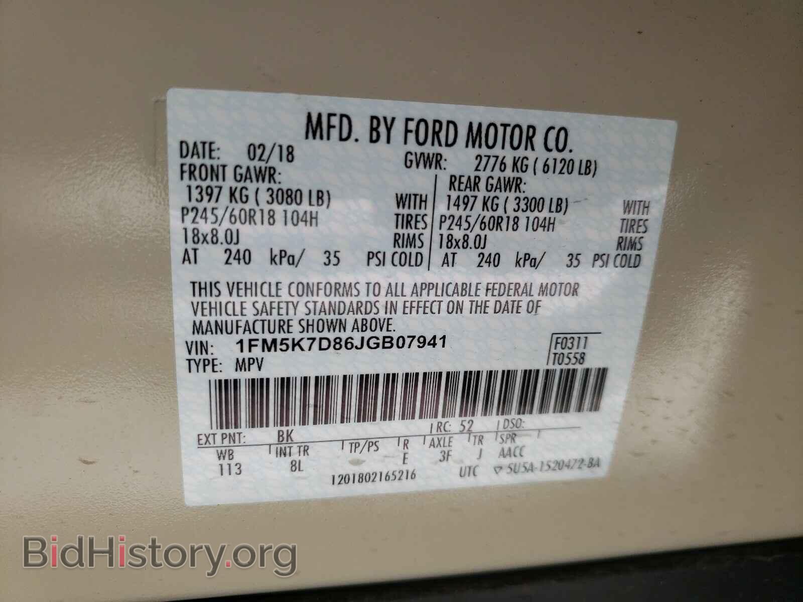 2018 FORD EXPLORER - VIN: 1FM5K7D86JGB07941 - Photo 10