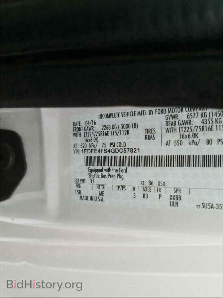 2016 FORD ECONOLINE - VIN: 1FDFE4FS4GDC57821 - Photo 10