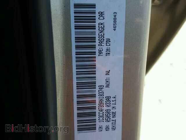 2010 CHRYSLER SEBRING - VIN: 1C3CC4FB9AN183749 - Фото 10