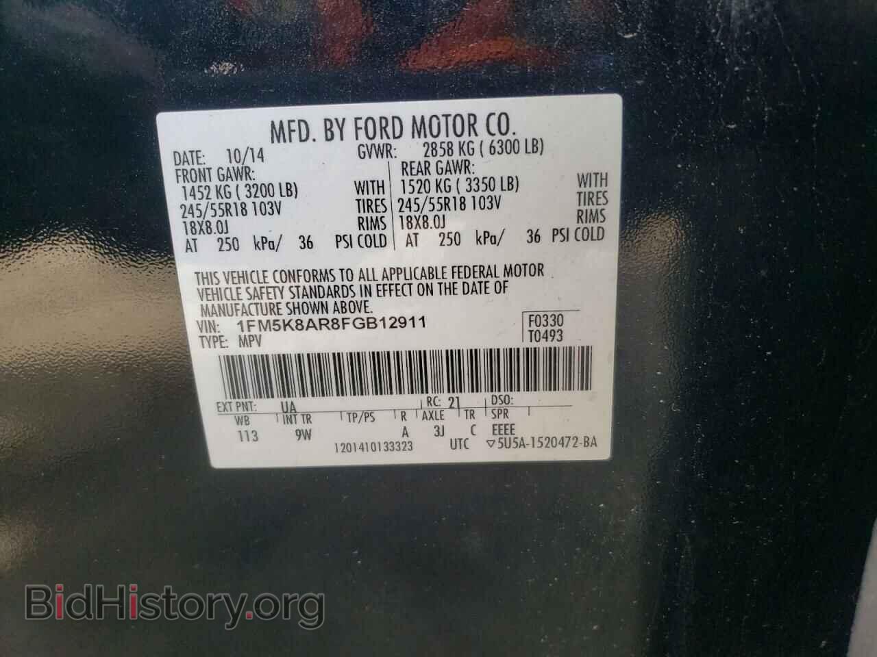 2015 FORD EXPLORER - VIN: 1FM5K8AR8FGB12911 - Photo 10