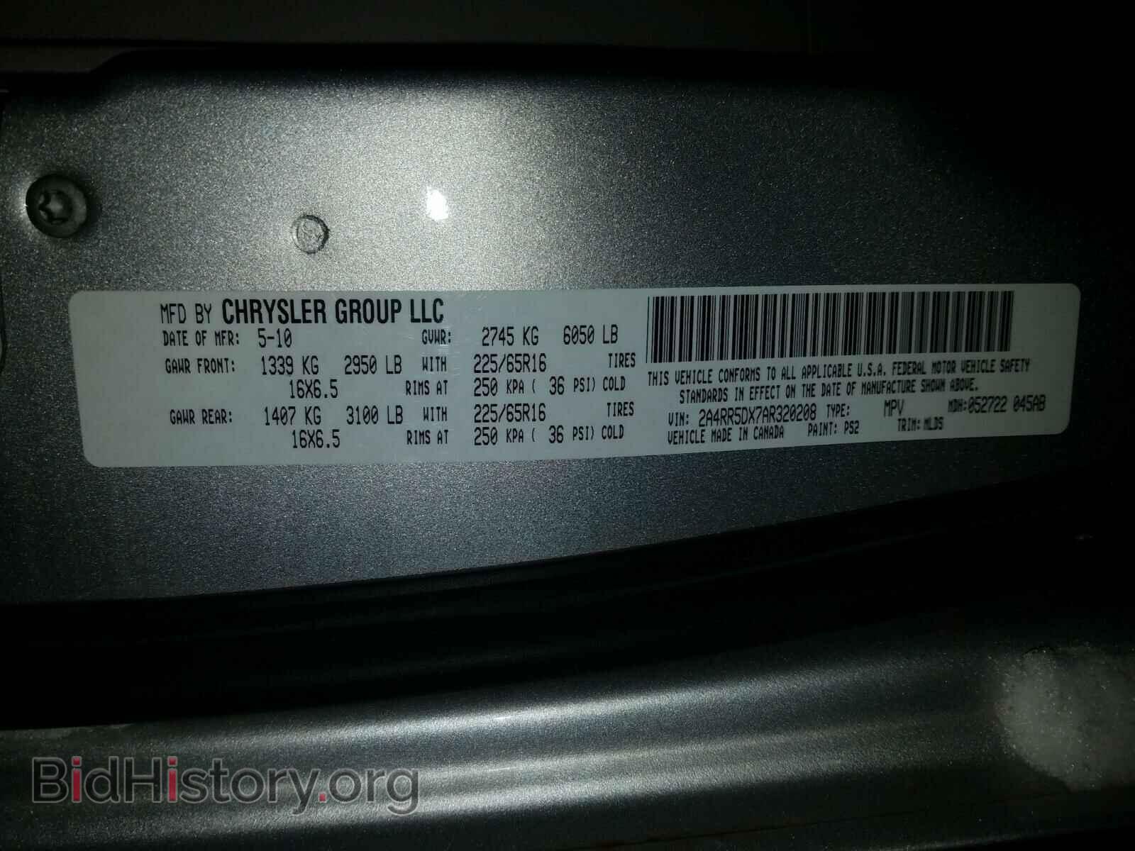 2010 CHRYSLER MINIVAN - VIN: 2A4RR5DX7AR320208 - Photo 10