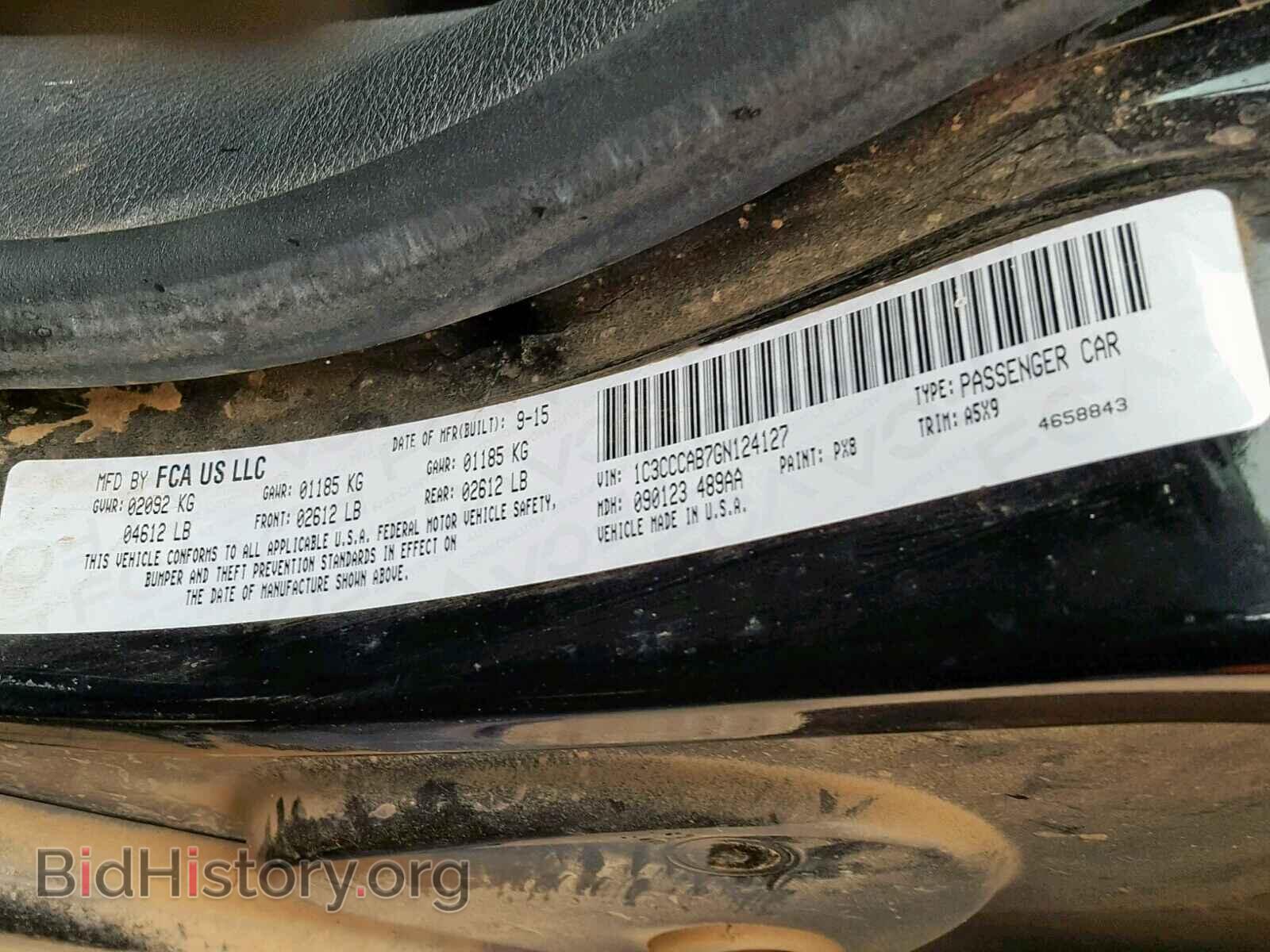 2016 CHRYSLER 200 - VIN: 1C3CCCAB7GN124127 - Фото 10