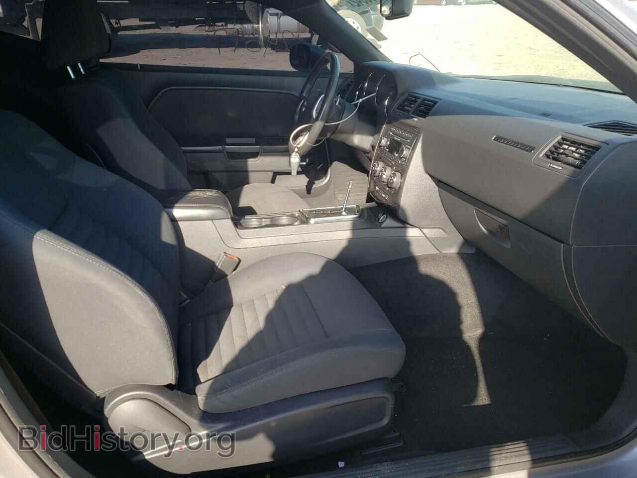 2013 DODGE CHALLENGER - VIN: 2C3CDYAG2DH651843 - Фото 5