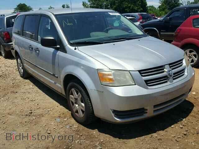 Фотография 1D8HN44H08B153278 - DODGE CARAVAN 2008