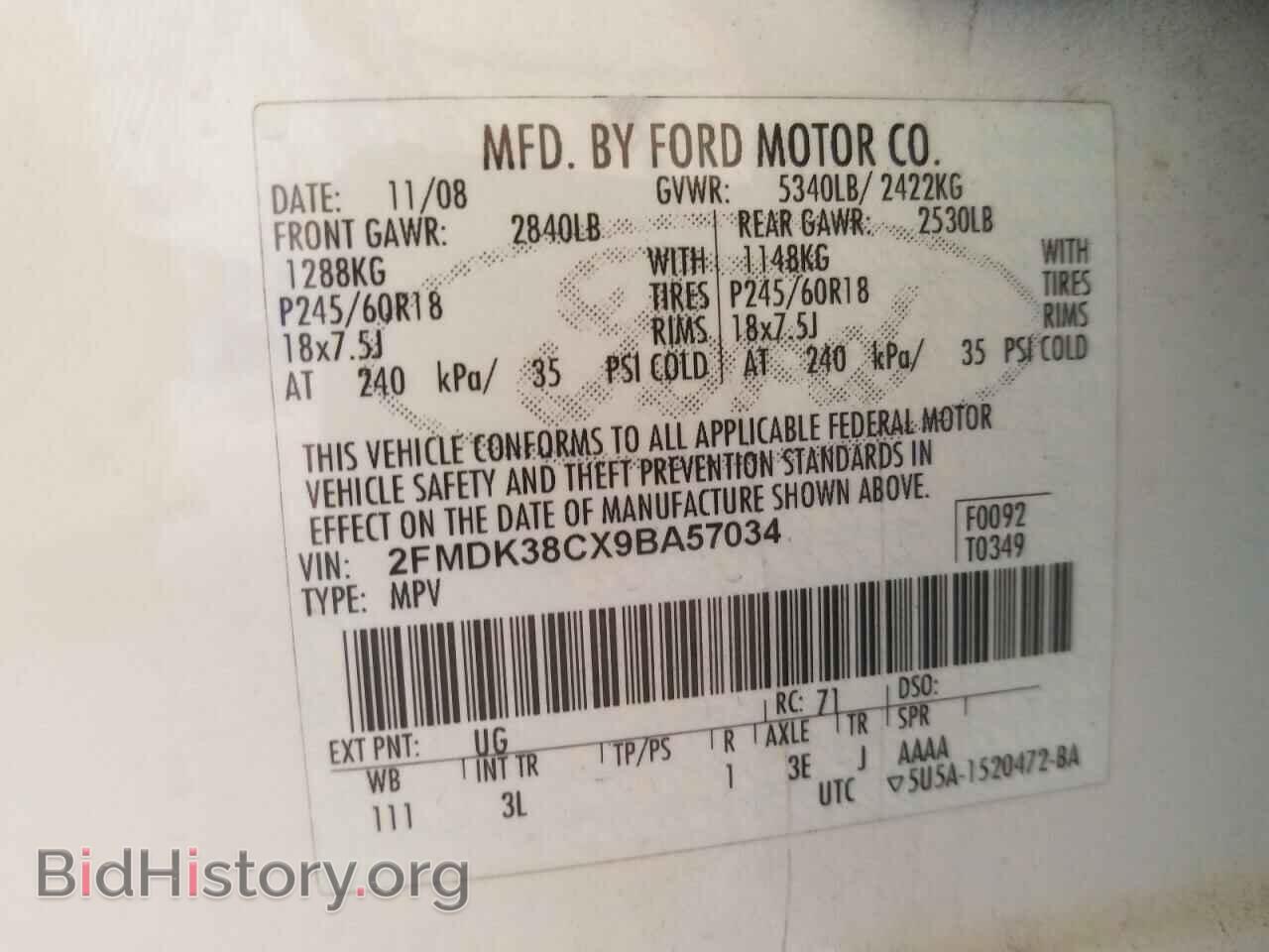 2009 FORD EDGE - VIN: 2FMDK38CX9BA57034 - Фото 10