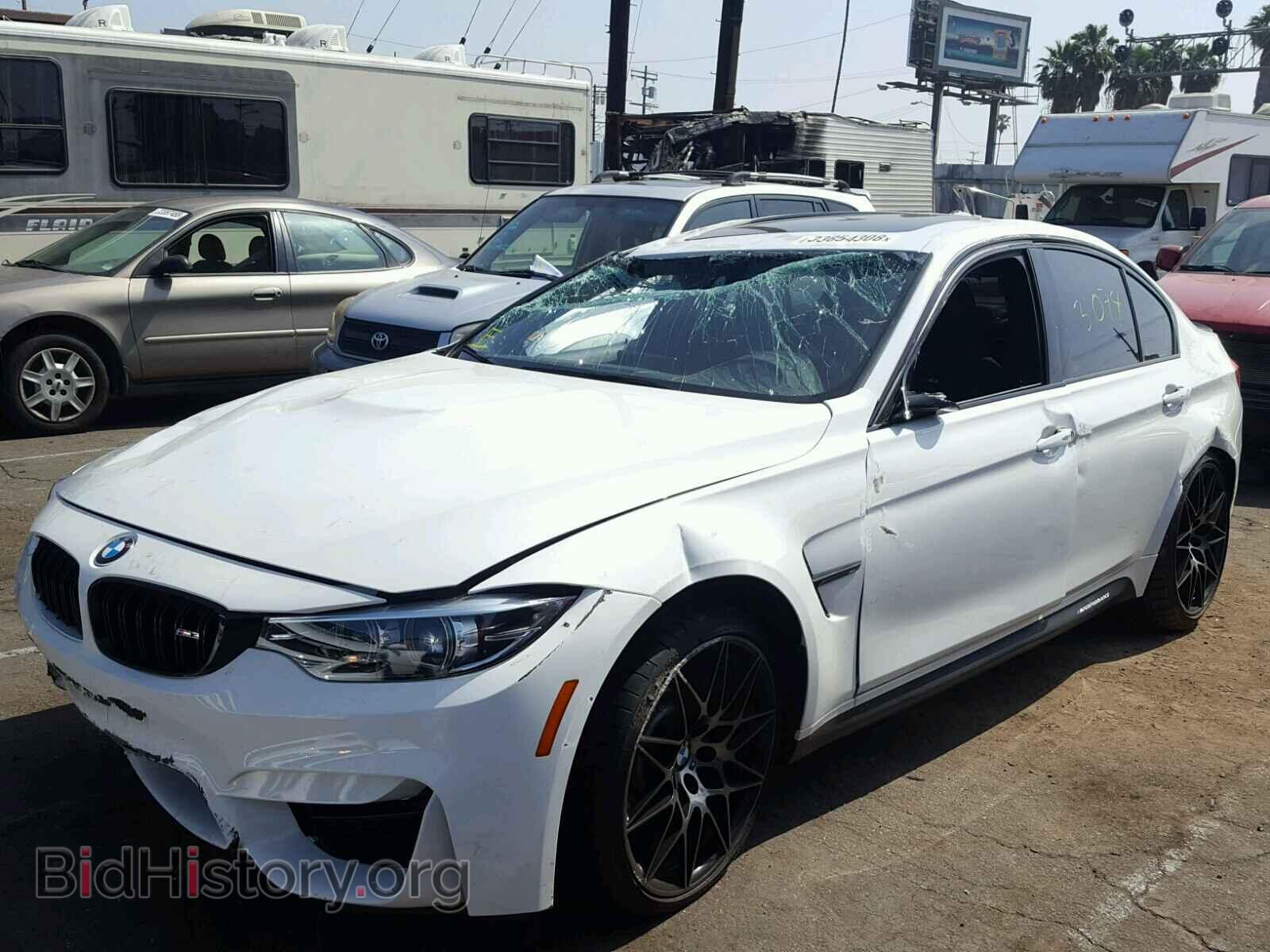 2018 BMW M3 - VIN: WBS8M9C50J5K98596 - Photo 2