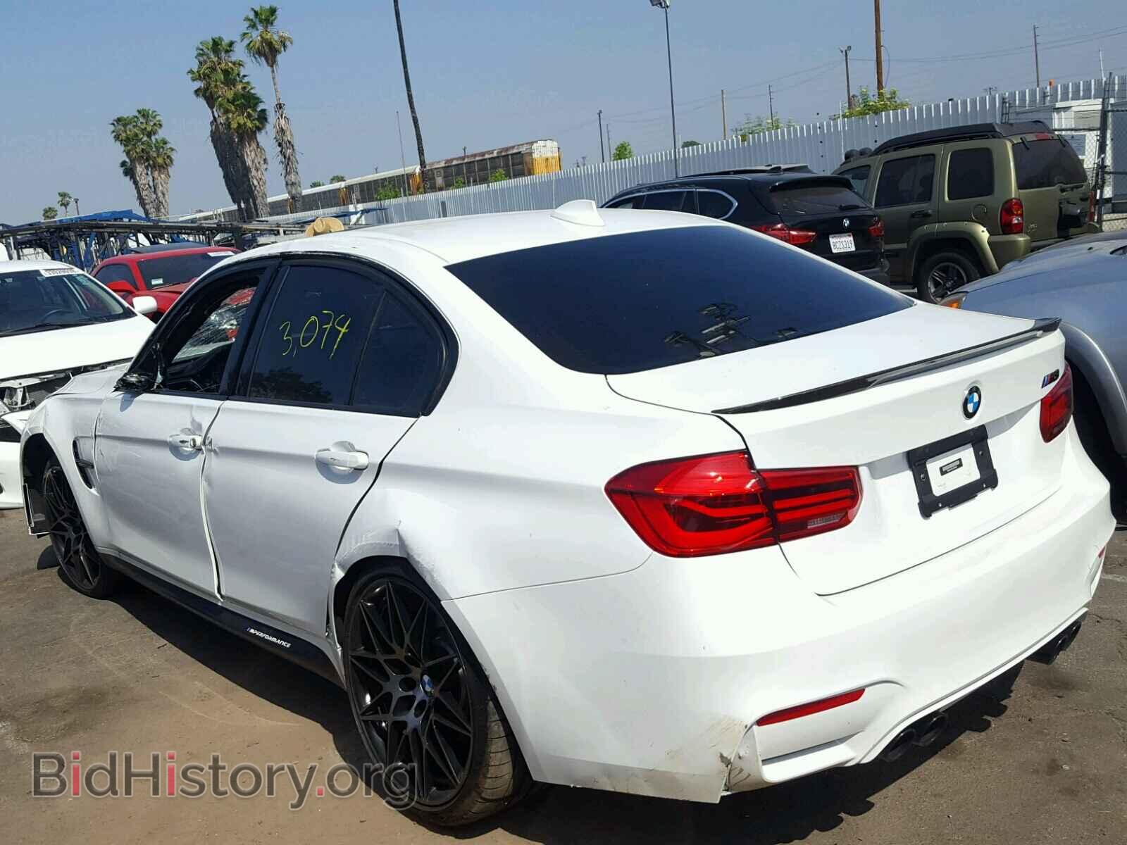2018 BMW M3 - VIN: WBS8M9C50J5K98596 - Photo 3