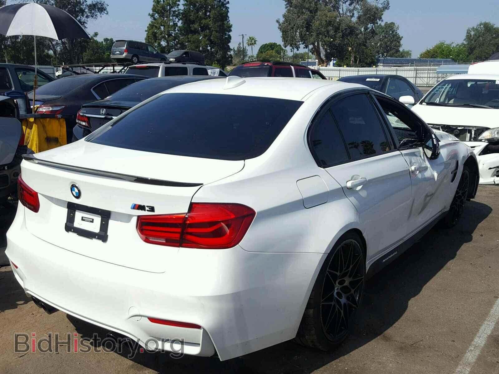 2018 BMW M3 - VIN: WBS8M9C50J5K98596 - Photo 4