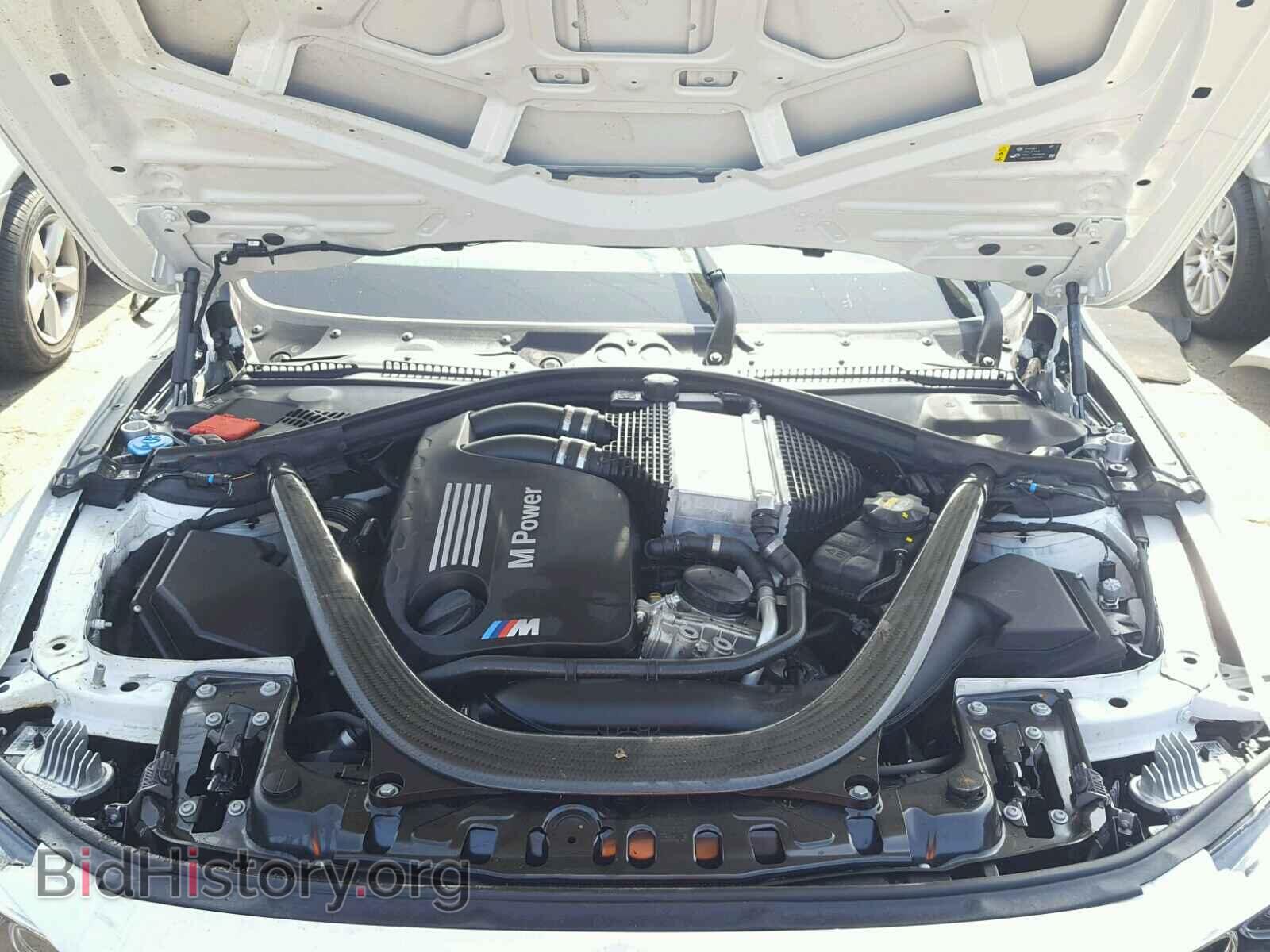 2018 BMW M3 - VIN: WBS8M9C50J5K98596 - Photo 7