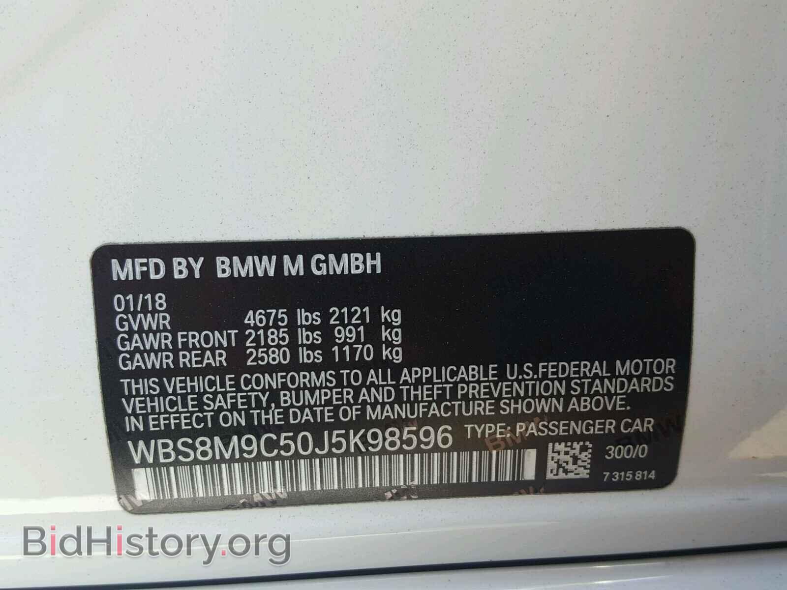 2018 BMW M3 - VIN: WBS8M9C50J5K98596 - Photo 10