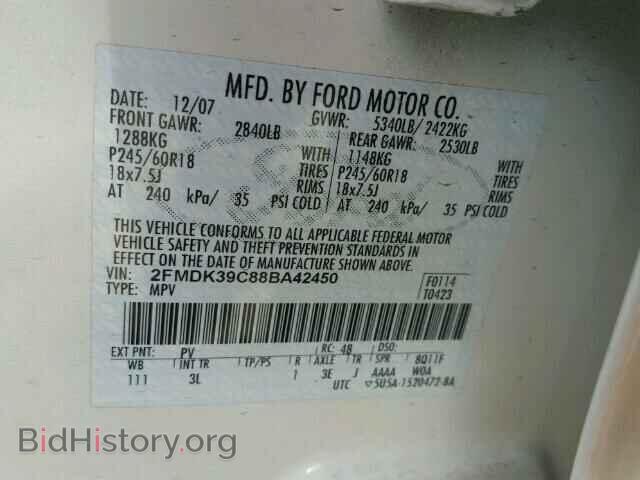 2008 FORD EDGE - VIN: 2FMDK39C88BA42450 - Photo 10